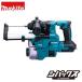 �}�L�^ makita 18mm18V�[�d���n���}�h���� HR183DZKV �W����V�X�e���t �{�̂̂�