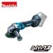 �ޥ��� makita 40VMAX 100mm ���ż��ǥ��������饤��� GA052GZ �ѥɥ륹���å�