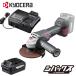  kyocera 硼 18V żǥ饤 DG183L5 ѥɥ륹å 629801A ӥѥå B-1850LA Ŵ BC-1800L