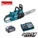 �ޥ��� makita 40Vmax���ż������󥽡� MUC022GRU �����ɥС�350mm ����  �������󥽡��С����å� �Хåƥ� ���Ŵ���