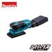 �}�L�^ makita 40Vmax�[�d���I�[�r�^���T���_ BO005CGZ �{�̂̂�