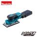ޥ makita 40Vmax żӥ륵 BO007CGZ ΤΤ