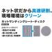 �}�L�^ makita �l�b�g�T���f�B���O�V�[�g  80�~130mm 10���� BO005CG�p �֘A�摜2