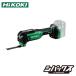 HiKOKI �n�C�R�[�L 36V�R�[�h���X�}���`�c�[�� CV36DMA(NN) �{�̂̂�