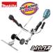 �}�L�^ makita 18V�[�d���X�v���b�g���[�^ �����@ MUX19DZ U�n���h���^�C�v �O���E���h�g���}�A�^�b�`�����g EN425MP A-00413 �ď��I���W�i���Z�b�g