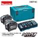 ޥ makita ѥåXGT16 A-00055 40Vmax 8.0AhХåƥϥ 2  2®Ŵ ޥåѥå3