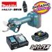 �݌ɂ��� �}�L�^ makita 18V�[�d�������n�T�~ UP181DZ �{�̂̂� �o�b�e�� BL1820B �[�d�� DC18RF �z���X�^�t