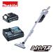 �}�L�^ makita 10.8V 5.0Ah�[�d���N���[�i CL200FDSTW �o�b�e�� BL1050B �[�d�� DC10SA
