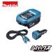 �}�L�^ makita 18V 14.4V �����ԗp�[�d�� DC18SJ �V�K�[�\�P�b�g