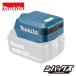 �}�L�^ makita 18V�E14.4V USB�p�A�_�v�^ADP15