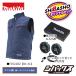 �}�L�^ makita �[�d���t�@���x�X�g �f�j���� FV222DZ ���^�o�b�e�� BL1055B  A-72126  �t�@�����j�b�g�Z�b�g�i  A-72132  �ď��I���W�i���Z�b�g