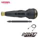 �x�b�Z��  �d�h���{�[��II 220USBC-1GL �r�b�g USB�[�d�P�[�u��