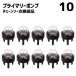 10ġ 󥽡 ץ饤ޥݥ ֥  ݥ 15mm  KIORITZ
