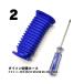 [2 шт. комплект ].. шланг Driver имеется V6 V7 V8 V10 V11 DC74 Dyson соответствует soft ролик head для сменный товар гофра 