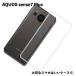 AQUOS sense7 Plusб TPU 7Plus С ꥢ ׷ۼ Ʃ ꥳ ޥ ե