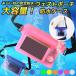 �h���P�[�X iPhone �X�}�z ���� �C �E�G�X�g�|�[�` �E�F�X�g�o�b�N �E�G�X�g�o�b�O �M�d�i �ނ��e�� ���S�h�� �֘A�摜3