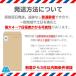 �h���P�[�X iPhone �X�}�z ���� �C �E�G�X�g�|�[�` �E�F�X�g�o�b�N �E�G�X�g�o�b�O �M�d�i �ނ��e�� ���S�h�� �֘A�摜4
