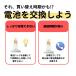 NTL-200 TEL-BT200 BK-T411 �o�b�e���[ �p�i�\�j�b�N�Ή� �݊��i �[�d�� �q�@ �R�[�h���X �[�d�r �d�r �֘A�摜5