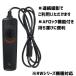 RS-60E3 �y���^�b�N�X�Ή� �L���m���Ή� CS-205 �Ή� �V���b�^�[ �����R�� �J���� �֘A�摜1