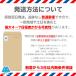 RS-60E3 �y���^�b�N�X�Ή� �L���m���Ή� CS-205 �Ή� �V���b�^�[ �����R�� �J���� �֘A�摜3