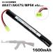 ޥ륤 Хåƥ꡼  AK ߴ 8.4V ˥å  1600mAh No.166 AK47 HC AK47S HK MP5K HC ư