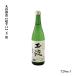  подарок японкое рисовое вино (sake) . sake Saitama префектура Fukaya шар жидкость . sake 720ml... один .. Kiyoshi sake SAKE sake холодный sake рис ... Fukaya рис 