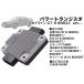  Nissan для энергия транзистор Skyline GT-R BNR32 R32 RB26DETT GTR 22020-05U00 power тигр пружина упаковка зажигание воспламенитель модуль неоригинальный товар 