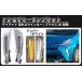 �g���^ �p 50 �v���E�X ��� �V�[�P���V���� �E�C���J�[ ����� �E�B���J�[ ���E�Z�b�g �����v �L�b�g �f�C���C�g �A�N�Z�T���[ �ėp �ЊO�i �J�X�^�� �p�[�c