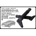 �x���c �p �C���e�[�N �p�C�v �G�A �_�N�g �z�[�X ���E�Z�b�g W222 S�N���X �G�A�[ 2780905082 2780904982 S300h S400 S550 L/R �ЊO�i �J�X�^�� �p�[�c