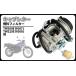  Yamaha для карбюратор топливный фильтр есть TW200 TW225 DG07 DG09J 5LB-14301-01 5VC-14301-00 оригинальный сменный сменный ремонт замена OH неоригинальный товар 