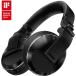 Pioneer DJ HDJ-X10-K( черный )[ Professional DJ наушники ]