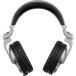 Pioneer DJ HDJ-X10-S(�V���o�[) �y�v���t�F�b�V���i�� DJ�w�b�h�z���z(�p�C�I�j�A�f�B�[�W�F�[) �֘A�摜3