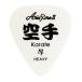 Aria ProII KANJI Pick (����-KARATE-) 10�祻�å�