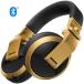 Pioneer DJ HDJ-X5BT-N( Gold )