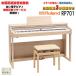 Roland RP701-LA(�饤�ȥ�����Ĵ�ž夲)(��Ź���ꡦ3ǯ�ݾ�)(���㼫�ߥ�����)(�Ť��Żҥԥ���̵������)(�����ŵ�դ�)(������������̵��/����...