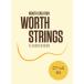Worth CT Tenor Low-Gwa-s