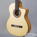 Cordoba Iberia Series GK Studio �y�G���K�b�g�z �R���h�o