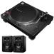 Pioneer DJ PLX-500-K + BX3 speaker SET[ Miniature Collection present!]