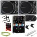 Pioneer DJ PLX-1000 + DJM-S7 scratch DJ introduction 10 point set [ Miniature Collection present!]