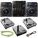 Pioneer DJ XDJ-1000MK2 + DJM-750MK2 Club стиль 8 пункт SET [ корпус защитный корпус &amp; высокое качество USB кабель приложен ]( Pioneer ti-je-)