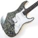Aria ProII 714-AE200 (Black Diamond)