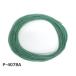 Ludwig P-4078A [SNARE CORD]