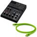 YAMAHA AG06MK2 B + OYAIDE производства высокое качество USB кабель комплект ( Yamaha )(USB миксер )( распределение доверие интерфейс )(Type C to C 1.0m)( oyaide )