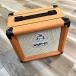 Orange USED б/у PPC108 Cabinet ( orange ) шкаф 