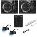 reloop RP-7 + RMX-10BT compact DJ 7 пункт SET (li петля )