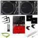 Pioneer DJ PLX-1000 + DJM-S5 djay Pro соответствует vainaru приложен scratch DJ введение 10 позиций комплект ( Pioneer ti-je-)