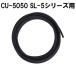 Free The Tone [2m каждый разрезанный .]INSTRUMENT CABLE CU-5050 (for SL-5)