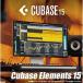 Steinberg [Cubase серии специальная цена распродажа акция!] Cubase Elements 15 ( старт Inver g)( кий основа ere men tsu)(DAW soft )( on la...
