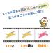 �� DVD ���邽 �c�� ���c���`�S���S���C���[�W�s���{�� �֘A�摜1