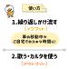 �� DVD ���邽 �c�� ���c���`�S���S���C���[�W�s���{�� �֘A�摜3